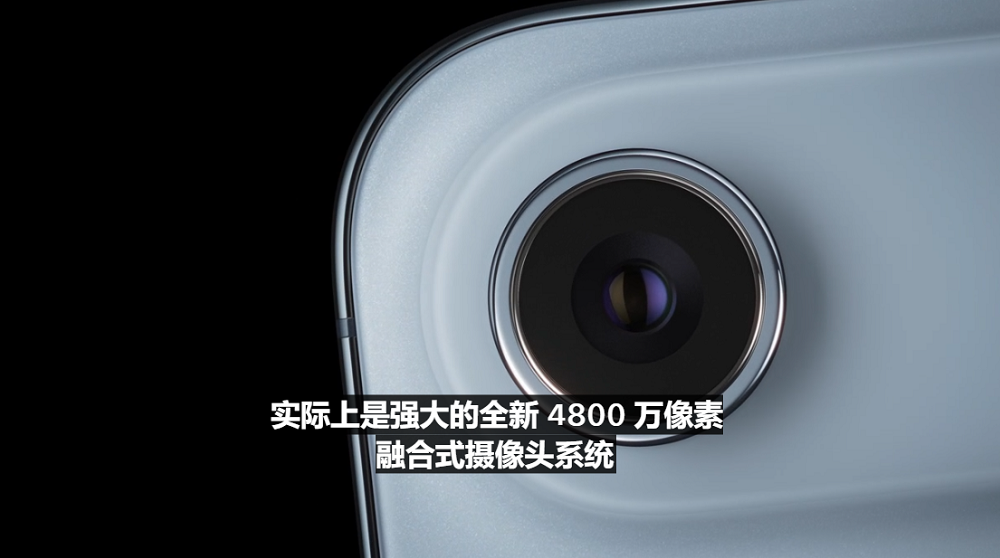 苹果iPhone 17直捅安卓老巢，库克终于大方了一把