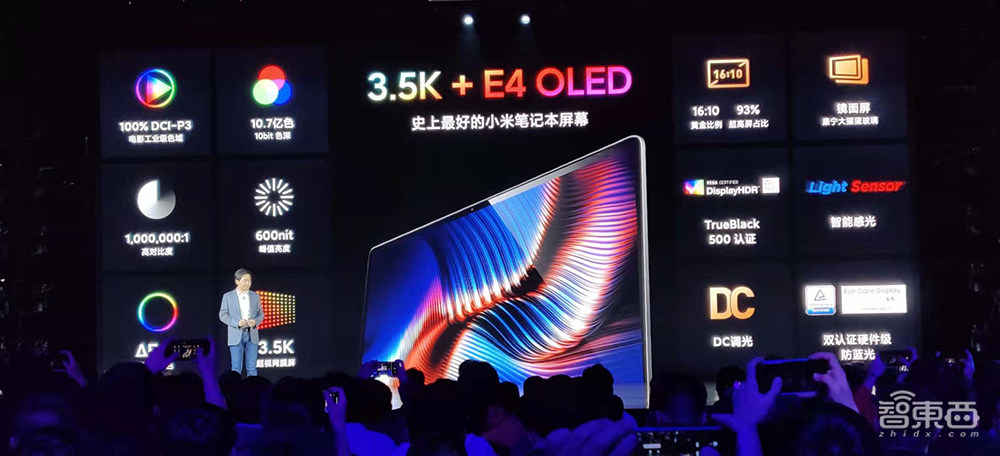 10年再造一个小米！雷军挂帅造车，澎湃芯片复活，MIX折叠屏回归