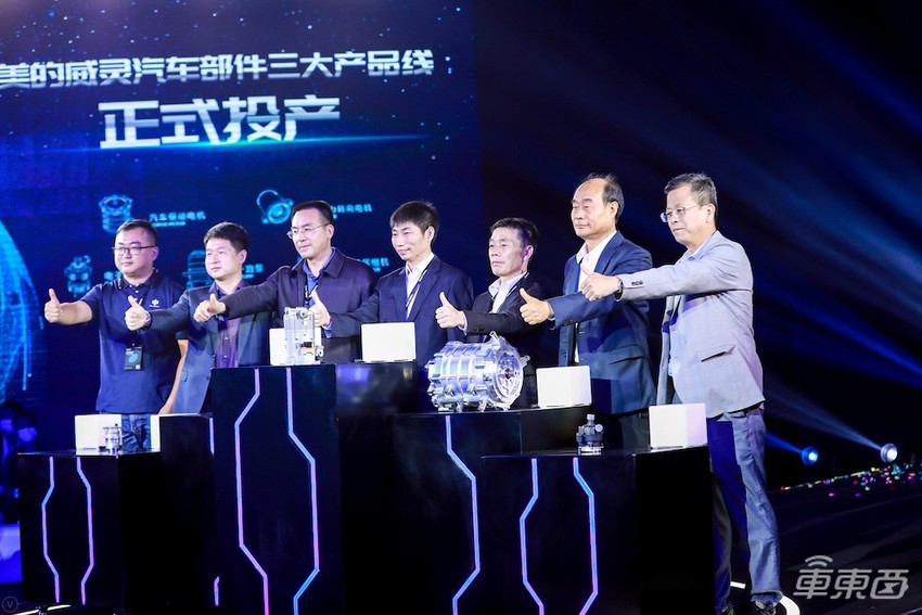 美的上车提速!连发五款新品,水泵电机都能造