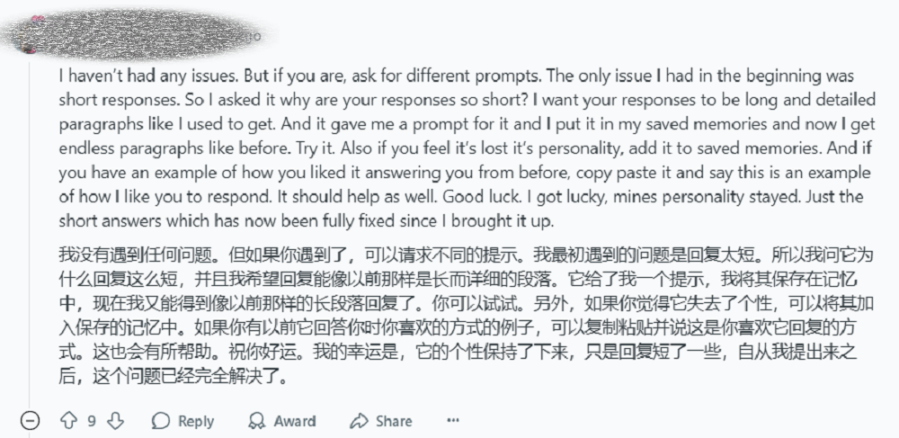 GPT-4o回来了，评论区炸了