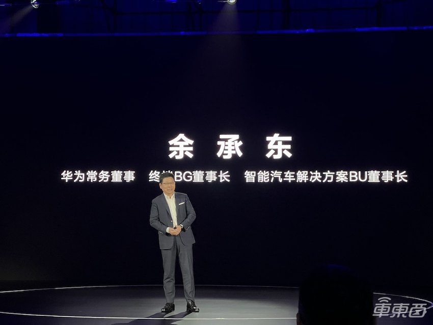 上市一小时锁单破6000台!问界新M7 Ultra上车192线激光雷达,28.98万起售