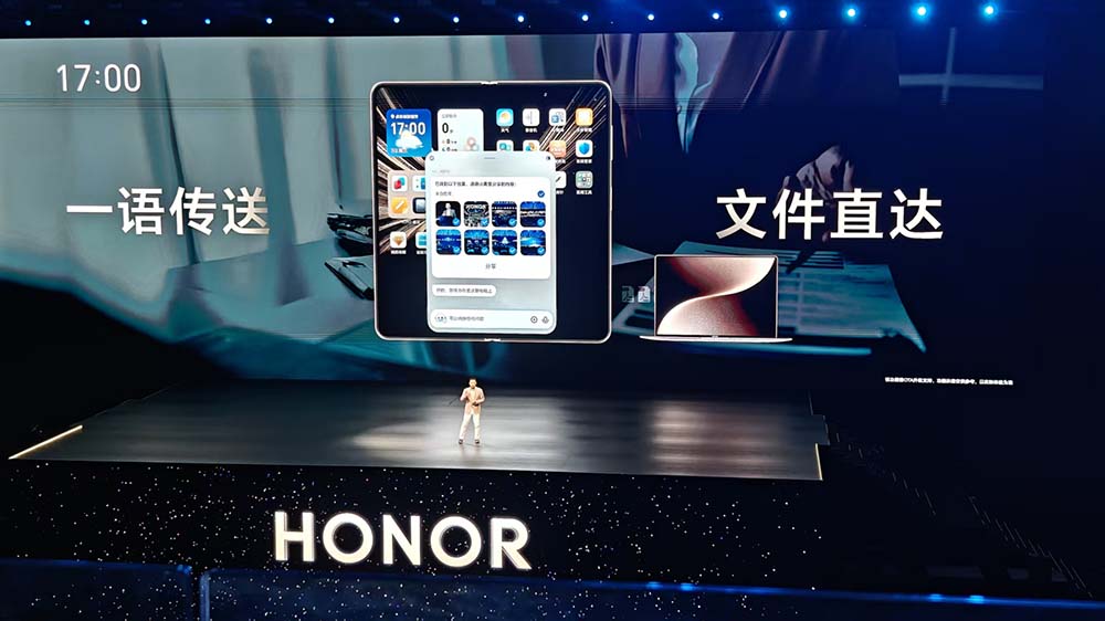 剛剛，蘋果鴻蒙安卓全兼容的“地表最強(qiáng)”AI手機(jī)來了