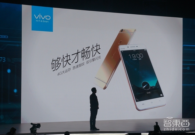 智东西晚报:马云盖茨扎克贝索斯投数十亿美元联手做能源