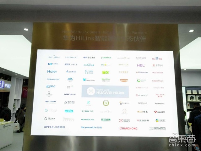 家電巨頭集體“高潮” 開啟AI模式