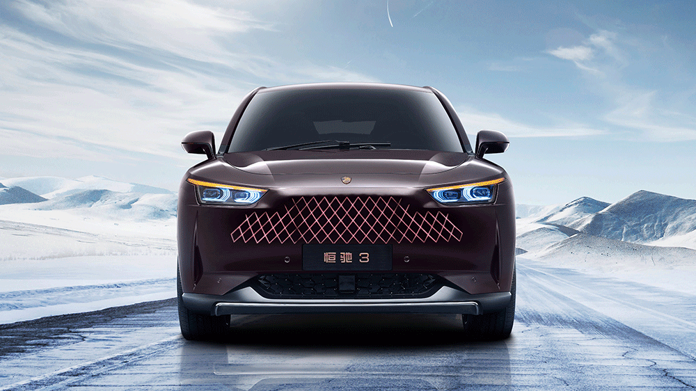 恒大造车最新进展!一口发布6款新车,最快2021年投产