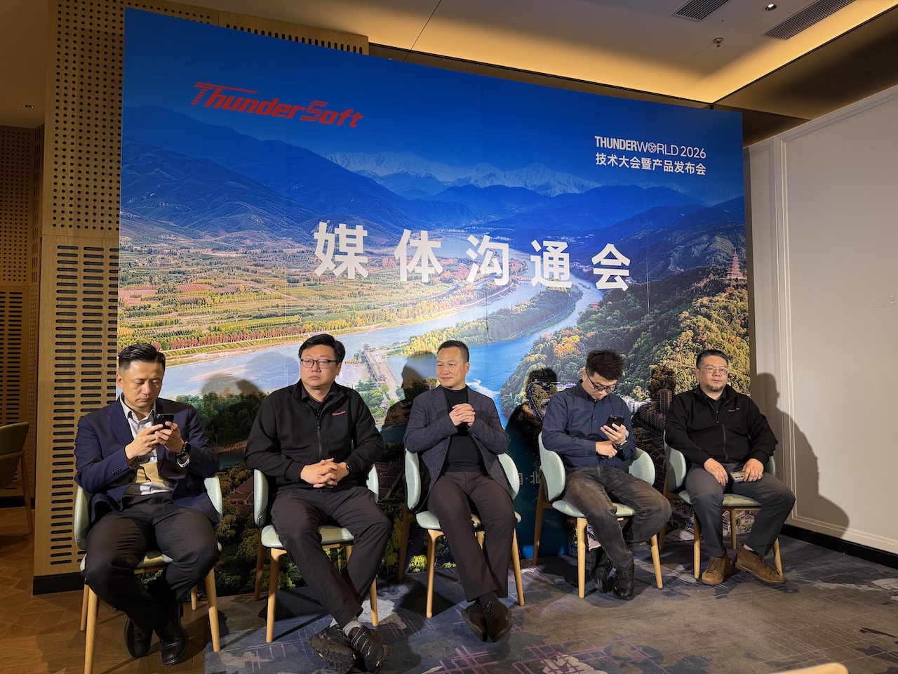 中科创达发布新一代汽车AI操作系统！不用打开APP，汽车直接帮你办事