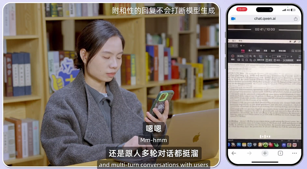 阿里最强全模态模型登场!实测看懂50分钟《老友记》,全球评测215项SOTA