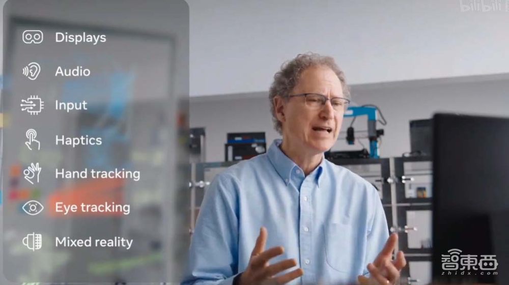 Facebook改名换运？扎克伯格画出元宇宙10年大饼，连甩13个XR眼镜黑科技