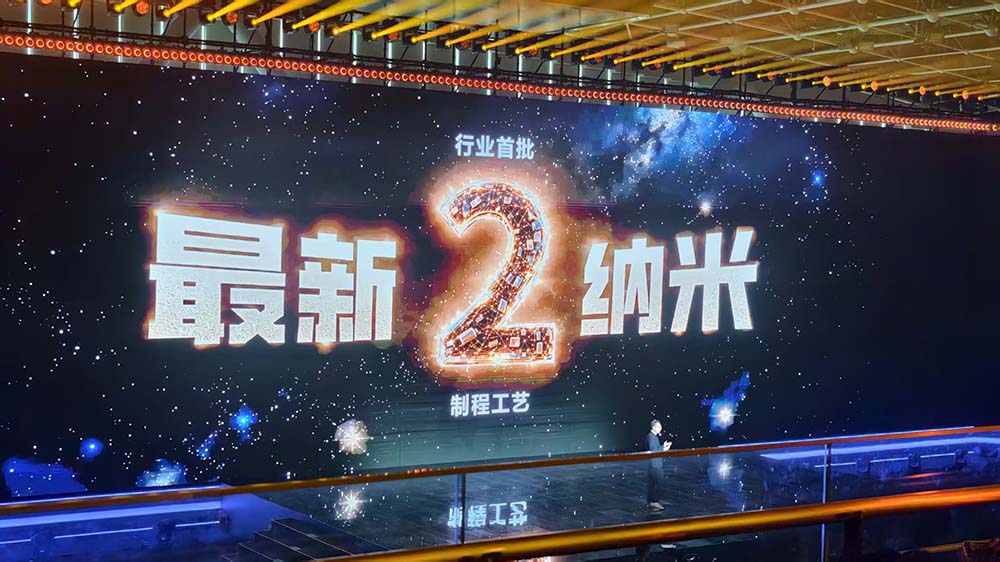 联发科2nm旗舰芯天玑9600 Pro发布,祭出AI原生架构大招,瞄准智能体猛攻