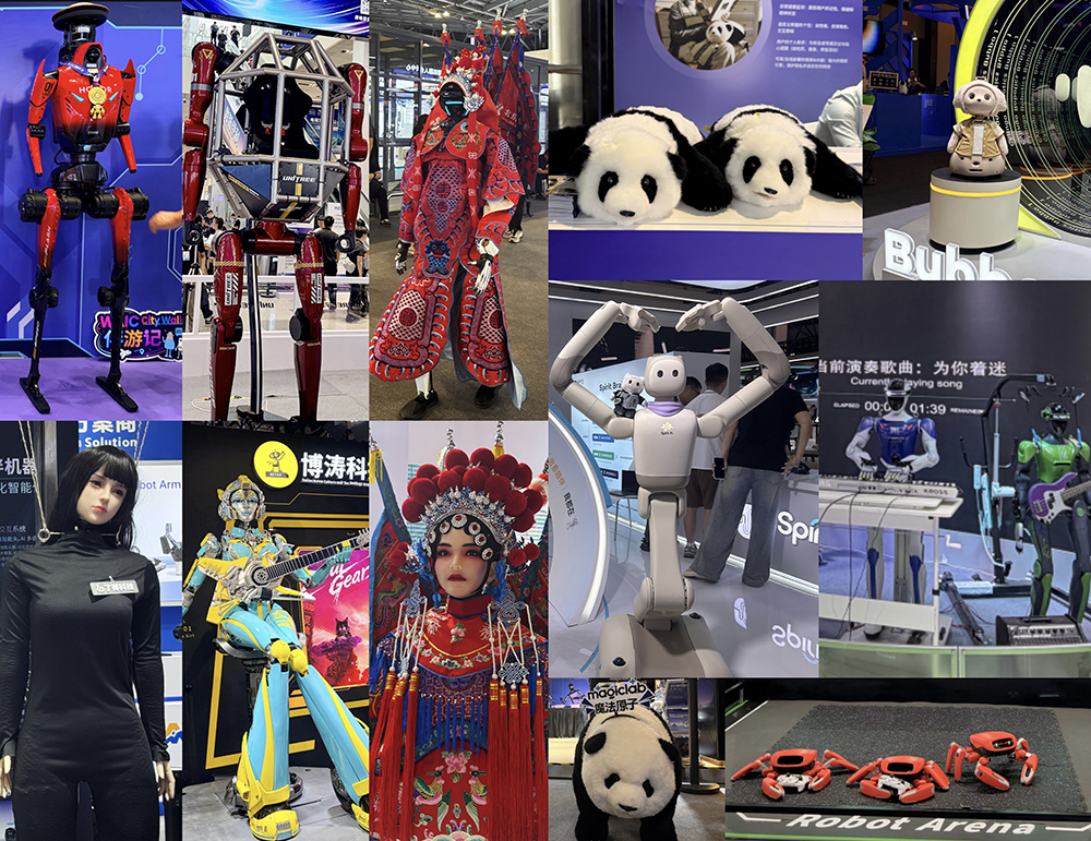 WAIC 2026终极盘点!15大核心趋势,看透AI下半场