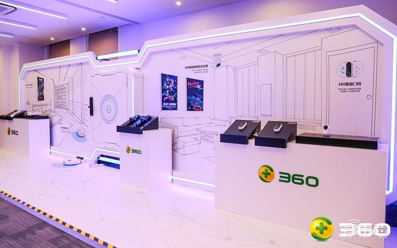 主打安全与AI，360 IoT产品能否实现突围？
