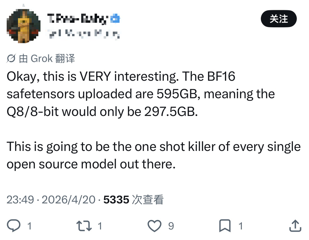 杨植麟交卷！Kimi K2.6抢先开源，指挥300个Agent上岗，实测手搓3D格斗游戏