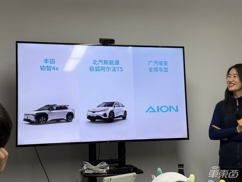 小马智行张宁:L2不能进化成L4,不是做了端到端就能成功