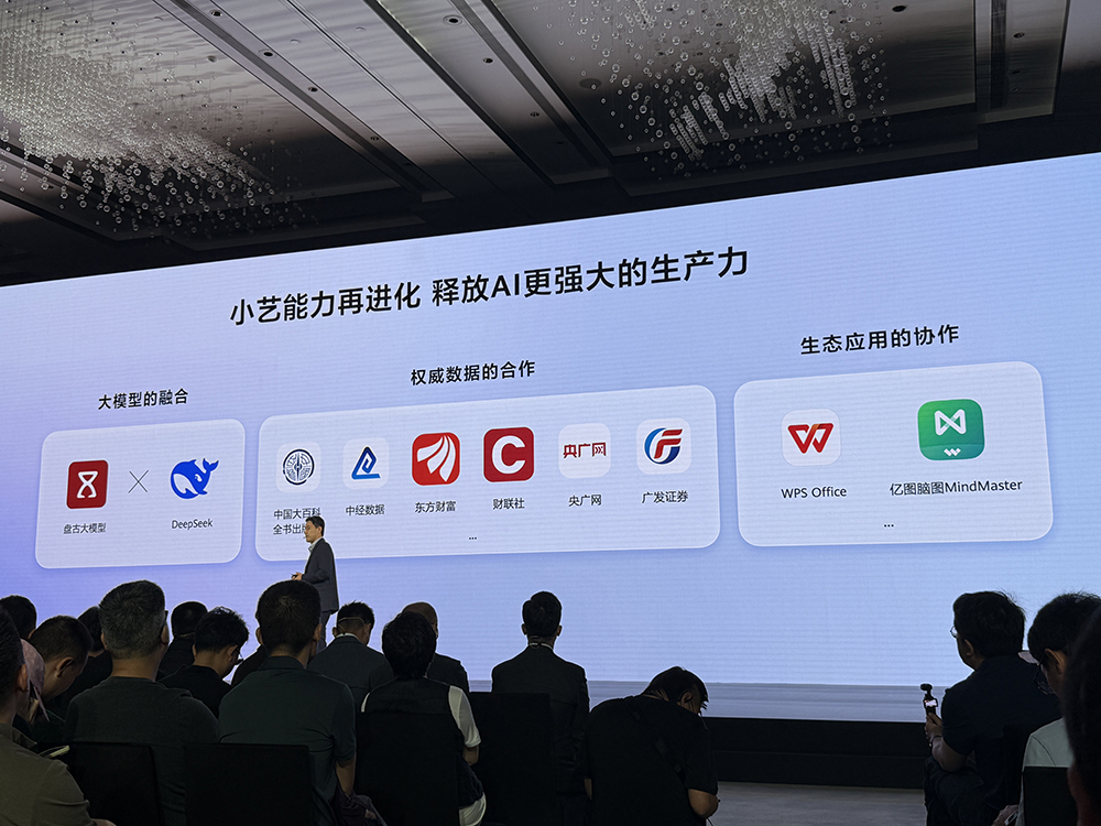 华为再破美国封锁,鸿蒙电脑亮相!正式抛弃Windows