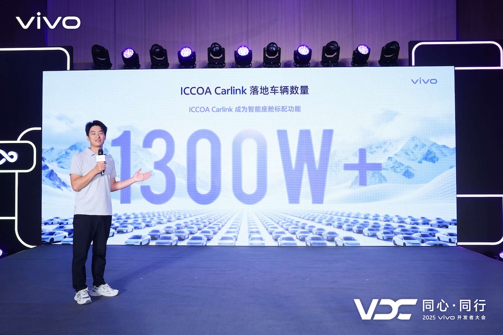 手车互联的终极答案:让手机与车机“融”在一起