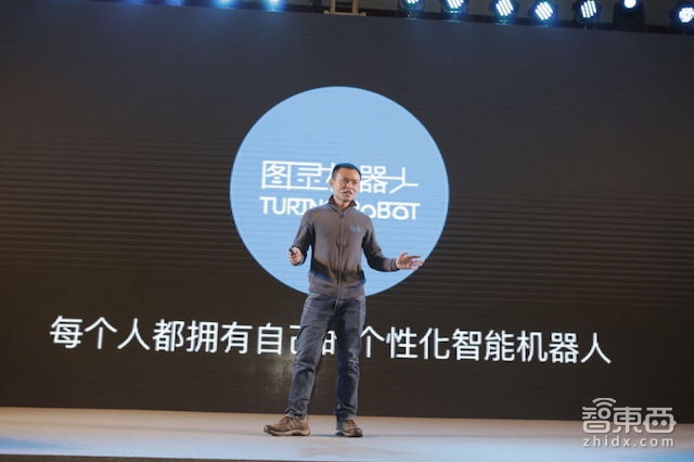 奥飞投资5000万的图灵机器人为什么值10亿?