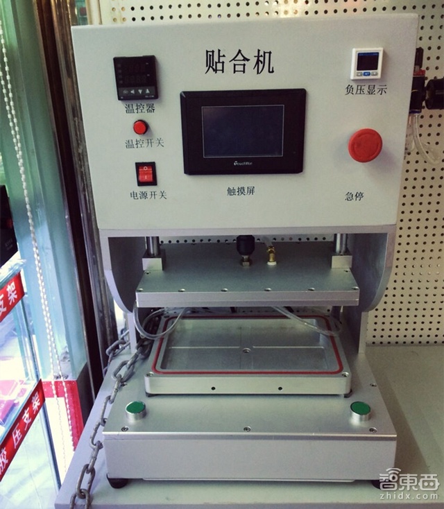 我们卖掉的二手手机到底去哪了