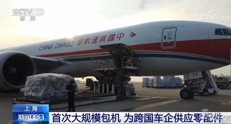 新冠肺炎疫情全球影响加剧:零部件供应仍然紧张