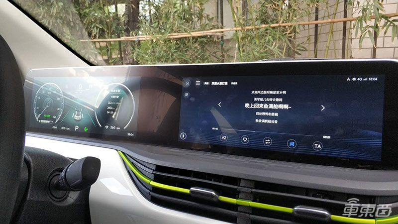 试驾长安新能源奔奔E-Star:高配仅售6.48万元 可满足市内通勤需求