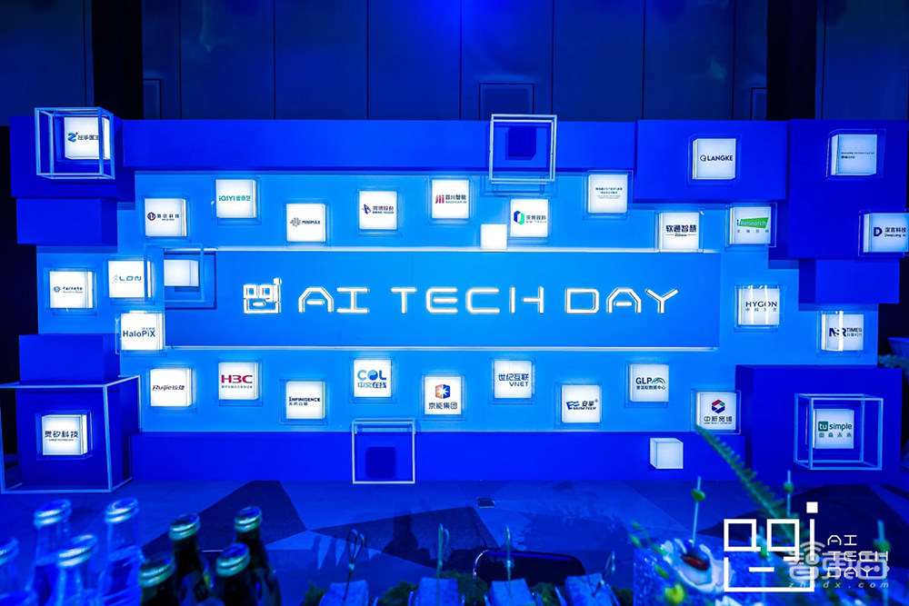 累计签约超18亿！国产AI算力黑马战略升级，晒大模型顶流朋友圈