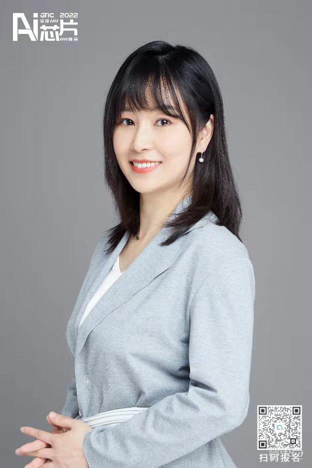 英伟达地平线Graphcore打头阵!年度AI芯片盛会首批嘉宾重磅公布