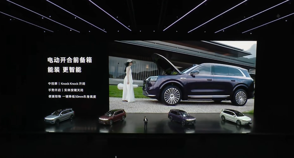 余承东发狠招！六款车打满16-45万市场，不到17万就有ADS 4