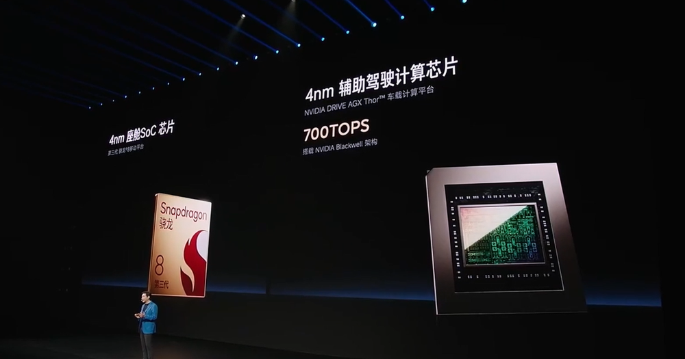 21.99万!小米新SU7涨价4千,最高送6.9万权益,最快一周提车