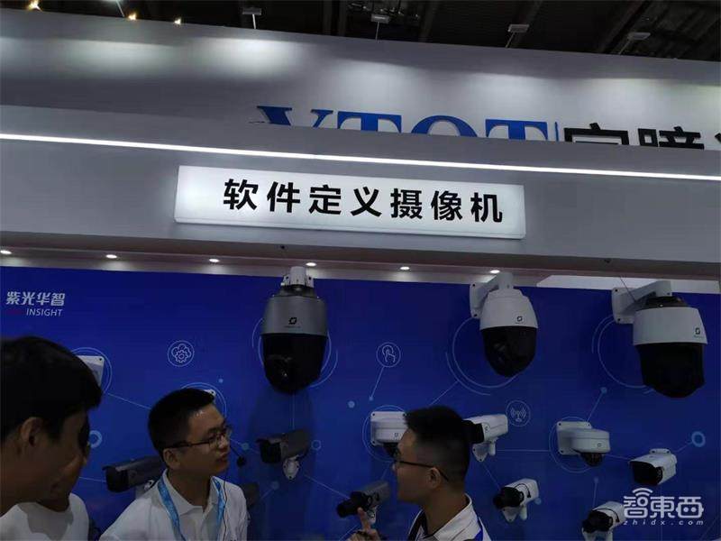 2019安博會(huì)：人擠人似春運(yùn)，海大宇與華為暗戰(zhàn)，AI企業(yè)落地潮爆發(fā)！