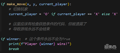 通義App迎重磅升級！接入阿里最新推理模型，實測觀感大不同
