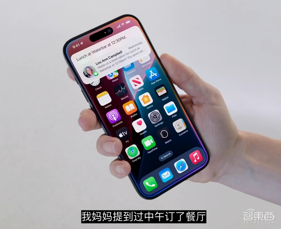 AI手机,苹果摸着安卓过河?