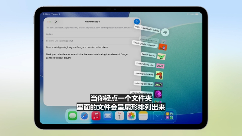 史上最美苹果系统登场！六大OS大变样，AI模型免费开放，新Siri又鸽了，WWDC25一文看尽