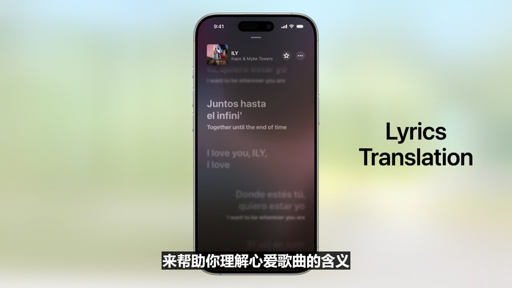 史上最美苹果系统登场!六大OS大变样,AI模型免费开放,新Siri又鸽了,WWDC25一文看尽