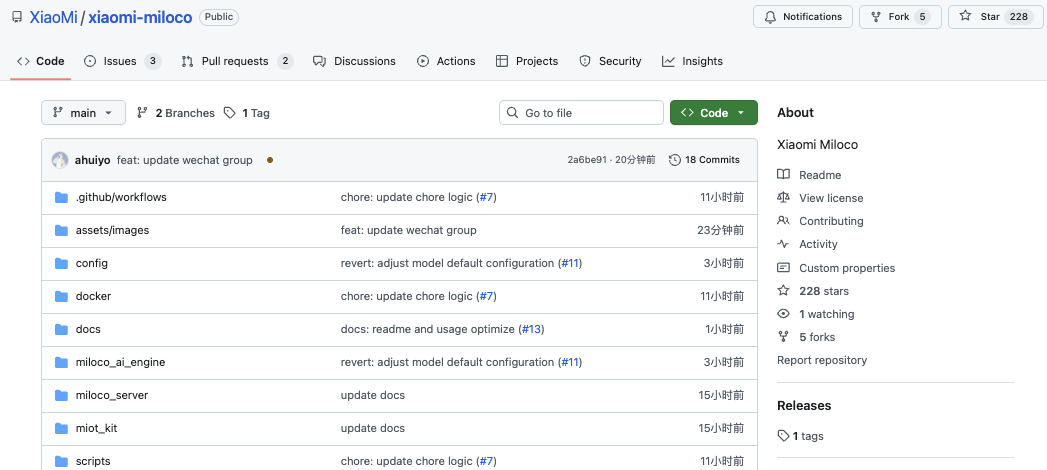 罗福莉官宣后，小米放出首个AI大招！10亿IoT设备一键接入大模型