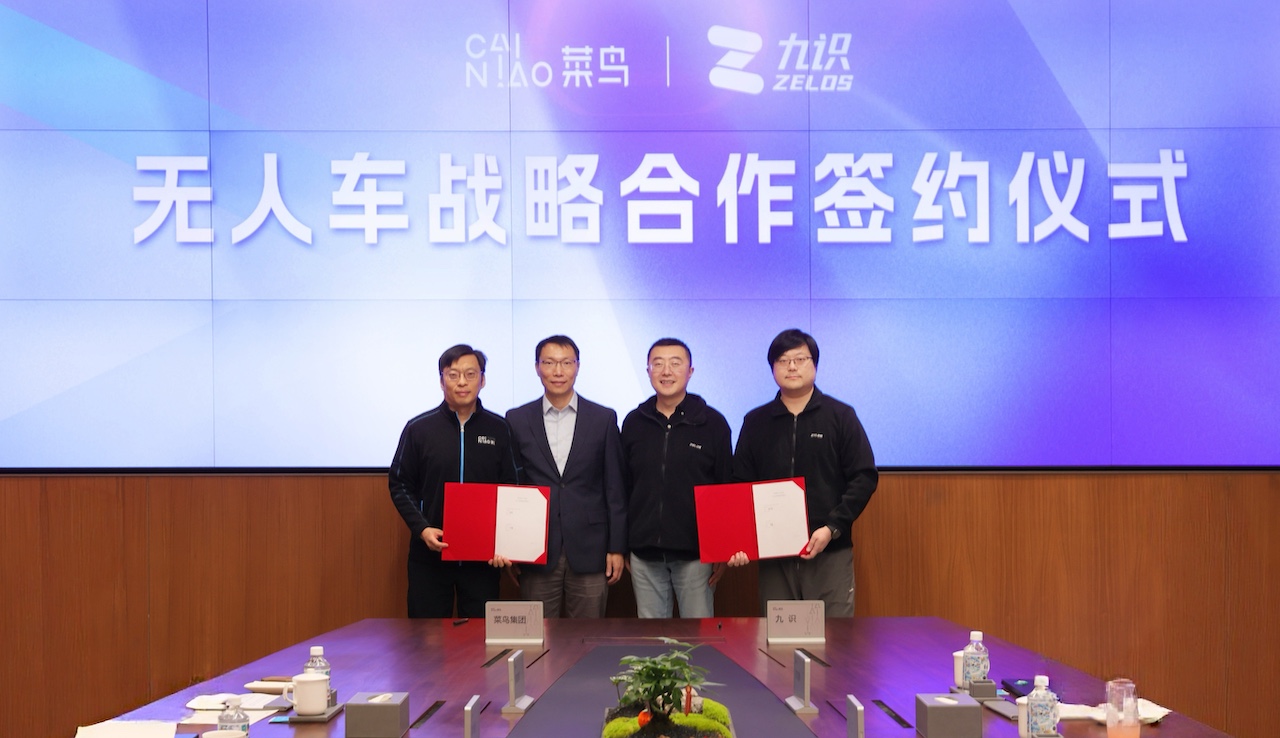 刚刚，菜鸟无人车与九识智能合并！车队规模全球第一