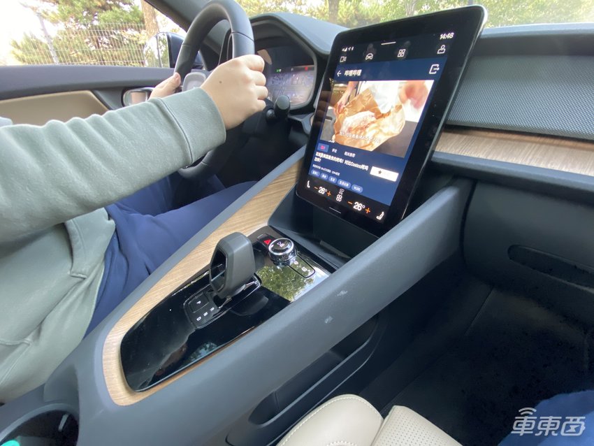 试驾极星Polestar 2：是电动轿跑也是艺术品 