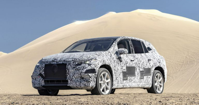 奔驰最贵纯电SUV内饰曝光！采用1.4米中控屏，4月19日将正式发布