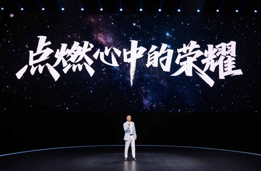 巨头鏖战，荣耀进军机器人背后，瞄准的是AI终局之战