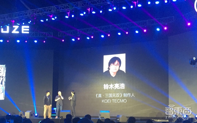 王思聪吴奇隆投资 王峰899元斧子游戏主机亮相