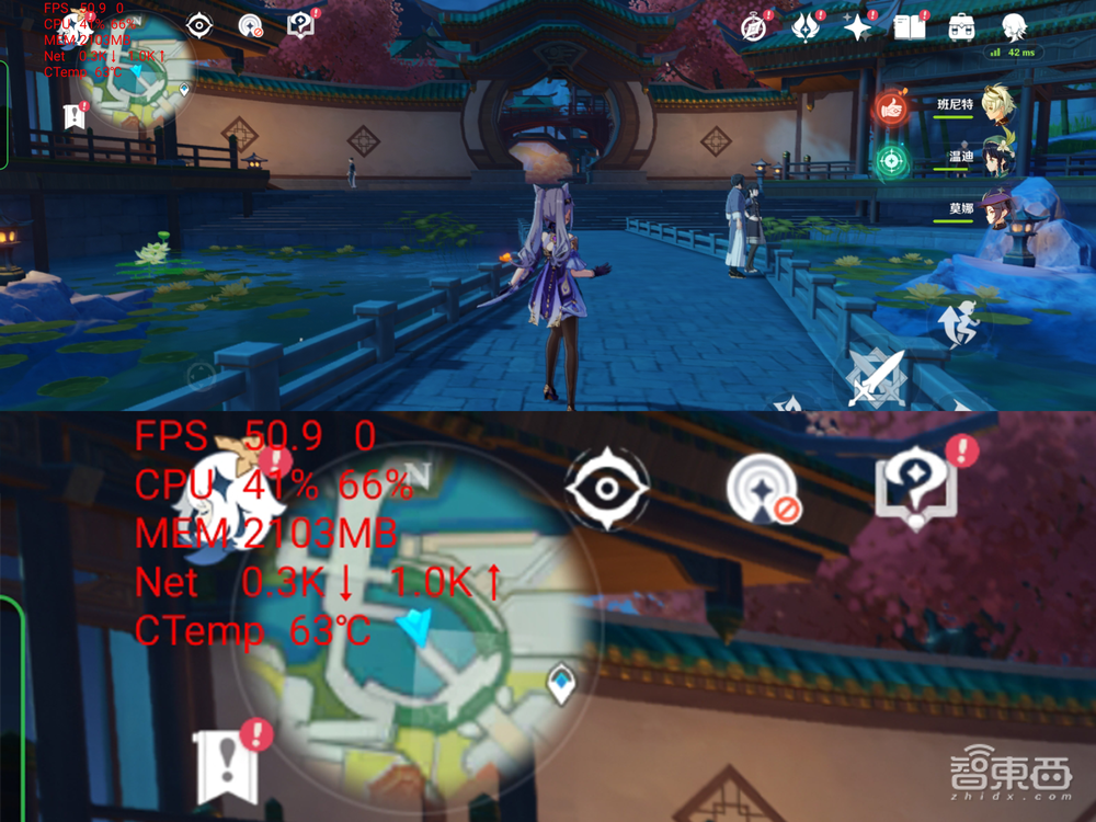 真我GT2首发体验：玩《原神》不烫手，充电10分钟看剧3小时？