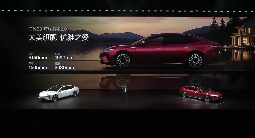 王传福抛技术王炸！二代刀片电池11车齐发，9分钟充满，要狂建两万闪充站