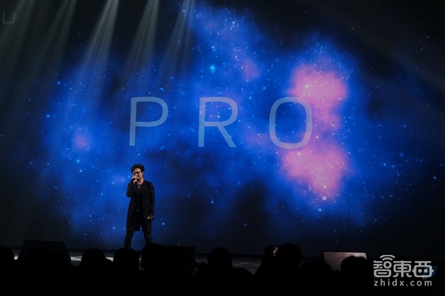 解密魅族汪峰演唱会:换了新Logo 还要用Pro 5干掉S6