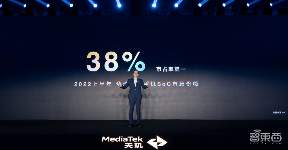 解密天玑9200五大领域技术,重塑手机高端体验,联发科是认真的