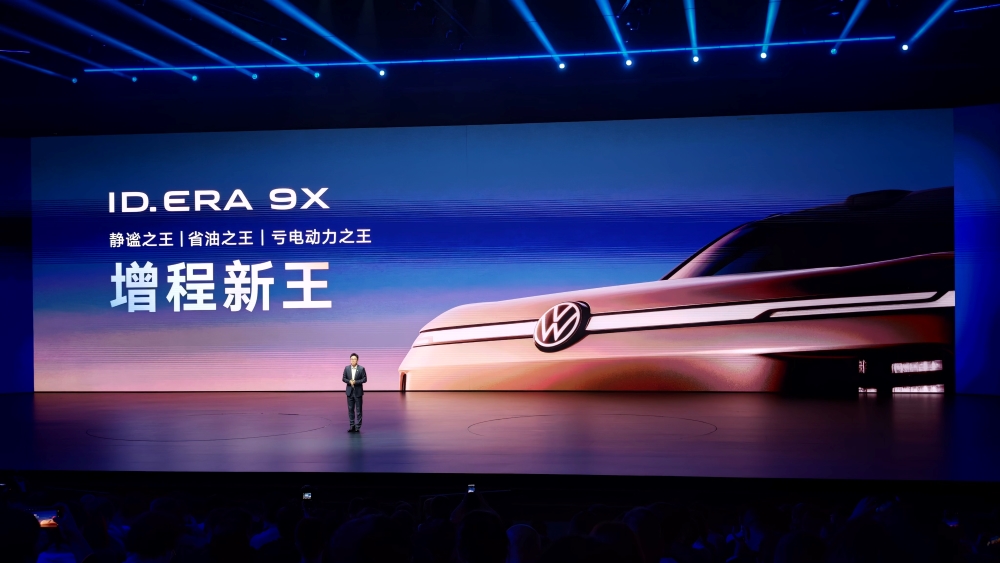 对话上汽大众陶海龙傅强李俊：合资2.0旗舰9X预售背后的攻守道