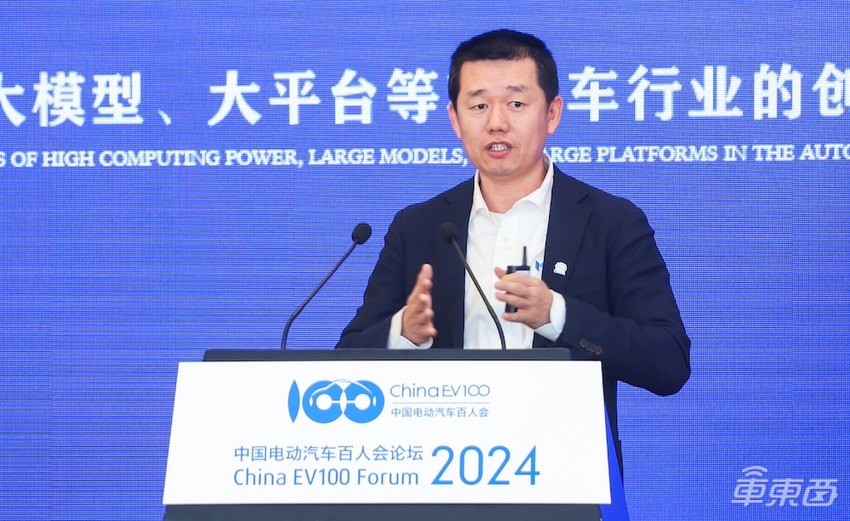 7000元就能实现城市NOA,大疆车载降低智驾门槛|多位智驾大佬百人会激情开麦