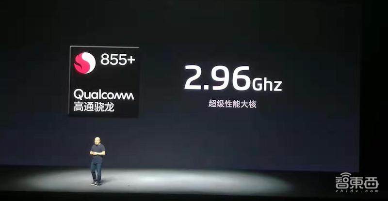 魅族发布年度旗舰机16s Pro，Flyme 8获重大升级，还推出了雨伞等生活产品！