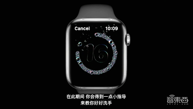 苹果官宣自研电脑芯!2年取代英特尔,WWDC一文看尽