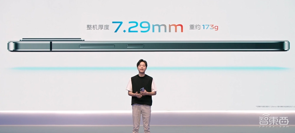 4400万前摄+1亿主摄,vivo S10死磕自拍,平直中框酷似iPhone