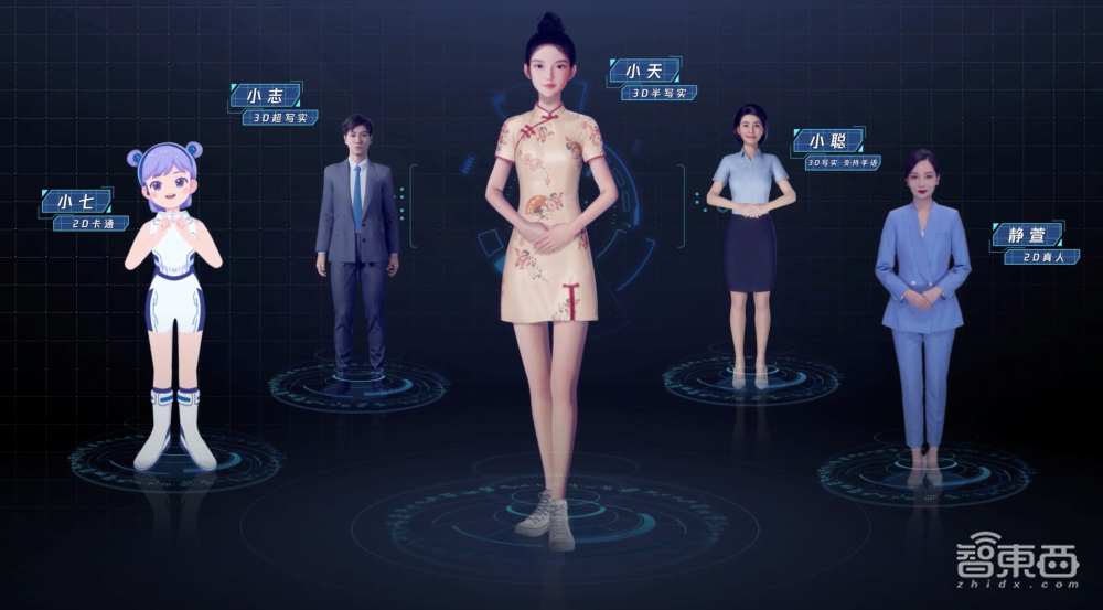 腾讯汤道生的“云智能”棋局，围绕“四个人”铺开