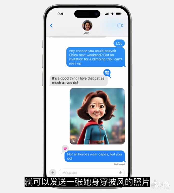 AI手机,苹果摸着安卓过河?