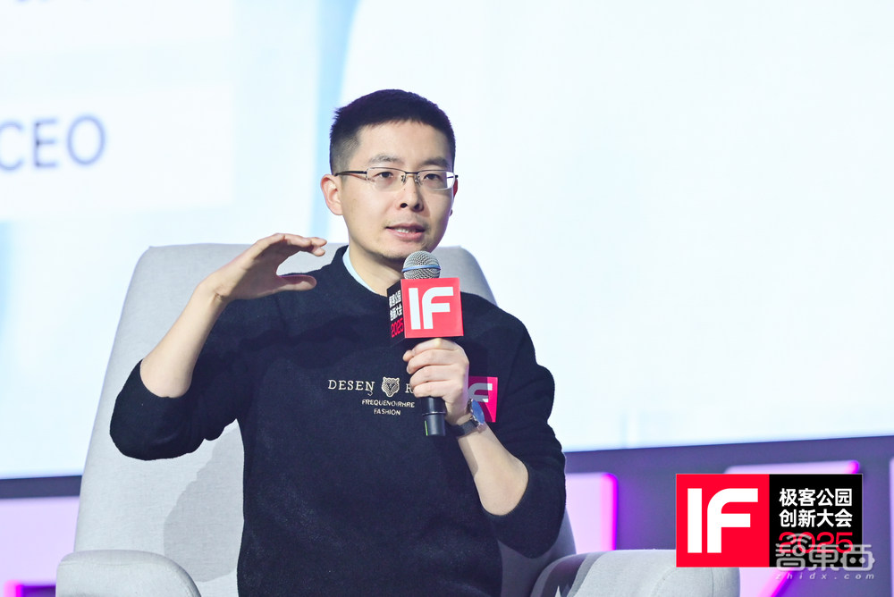 未来十年,谁将主宰科技巅峰?